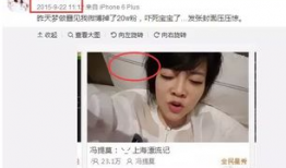 娱乐圈吃瓜的主播有哪些,那些热衷于吃瓜的知名主播