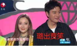 娱乐圈那些吃瓜事,揭秘那些令人瞠目结舌的吃瓜事件