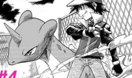 同人黄漫画,揭秘二次元世界的隐秘角落