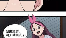 性活漫画,揭秘成人世界的隐秘角落